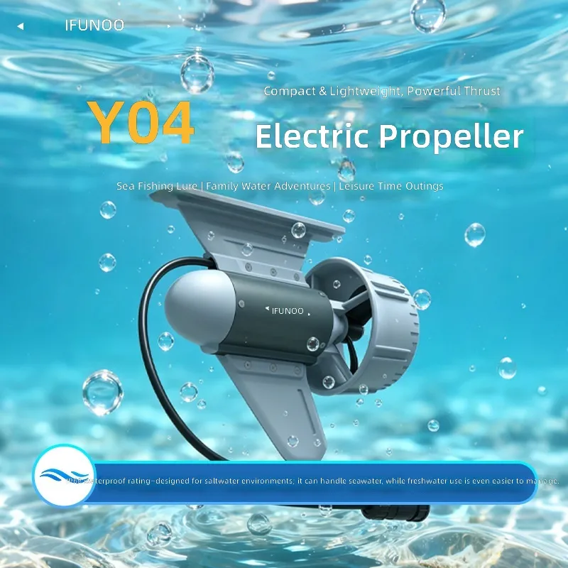 Fishing Boat Outboard Motor - Y04 Elektrikli İtici B3 Pil Küçük
