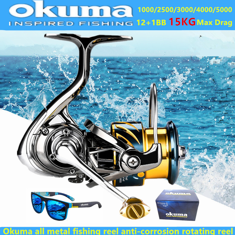 Fishing Boat Steering Wheel - Okuma Tüm Metal Balıkçılık Makarası 12+1BB15KG