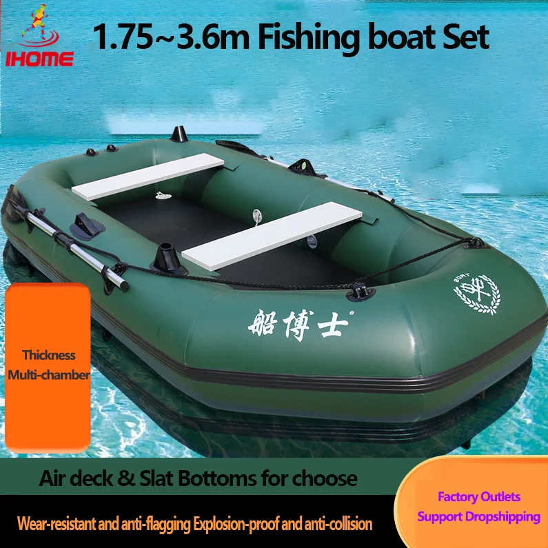 Fishing Boat Oar - 1.75 ~ 3.6m yeşil balıkçılık kayık