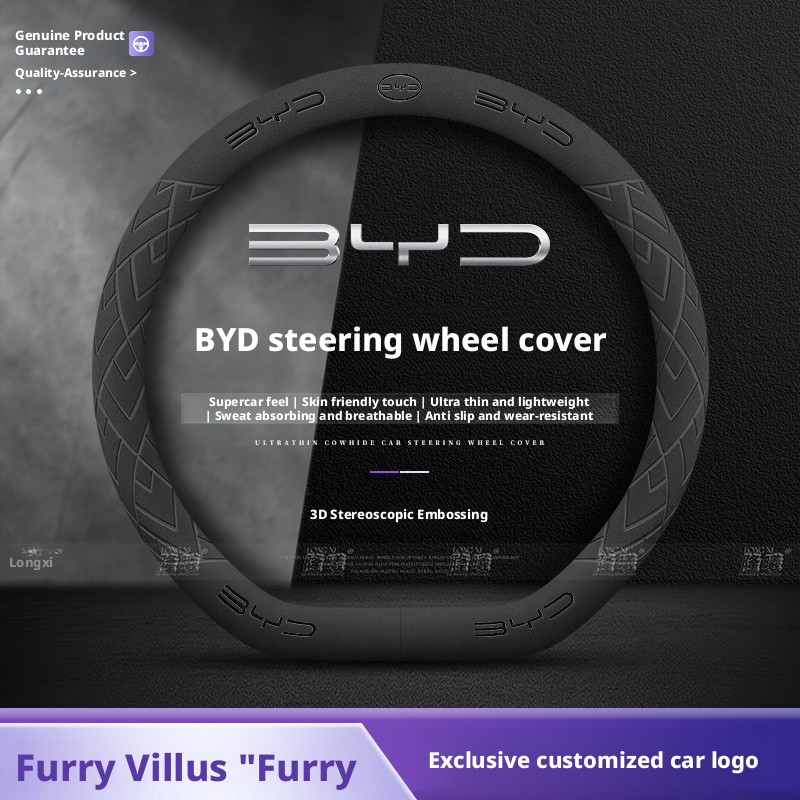 Fishing Boat Steering Wheel - BYD Direksiyon Simitleriyle Uyumlu: Dolphin, Seagull,