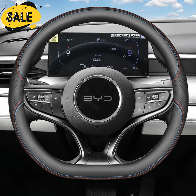 Fishing Boat Steering Wheel - BYD Song Plus DM-I Atto3 Dolphin