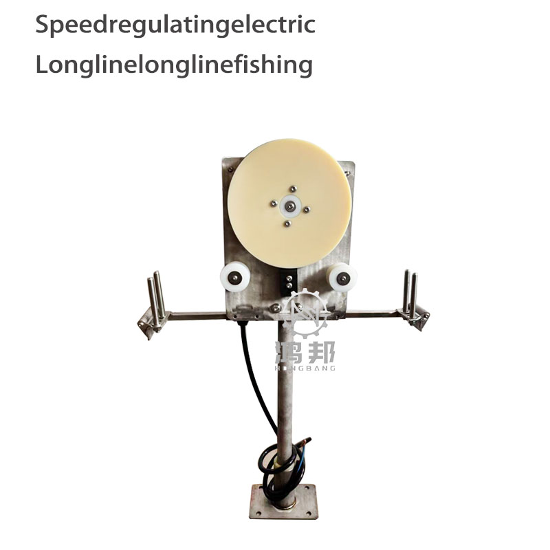 Fishing Boat Anchor Winch - 12V/24V Elektrikli Balıkçılık Vinci, Deniz Tekneleri