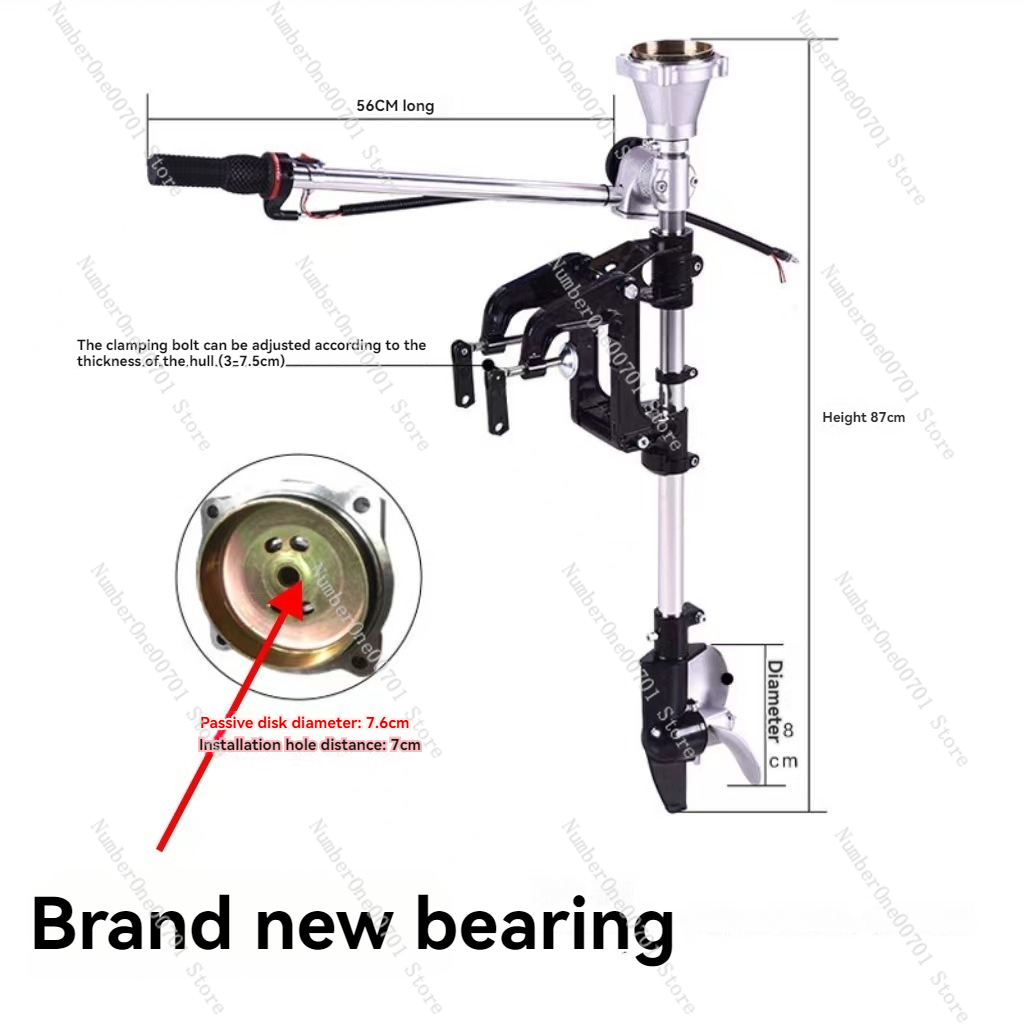 Fishing Boat Outboard Motor - Dıştan Takma Motor Pervanesi Çim Biçme