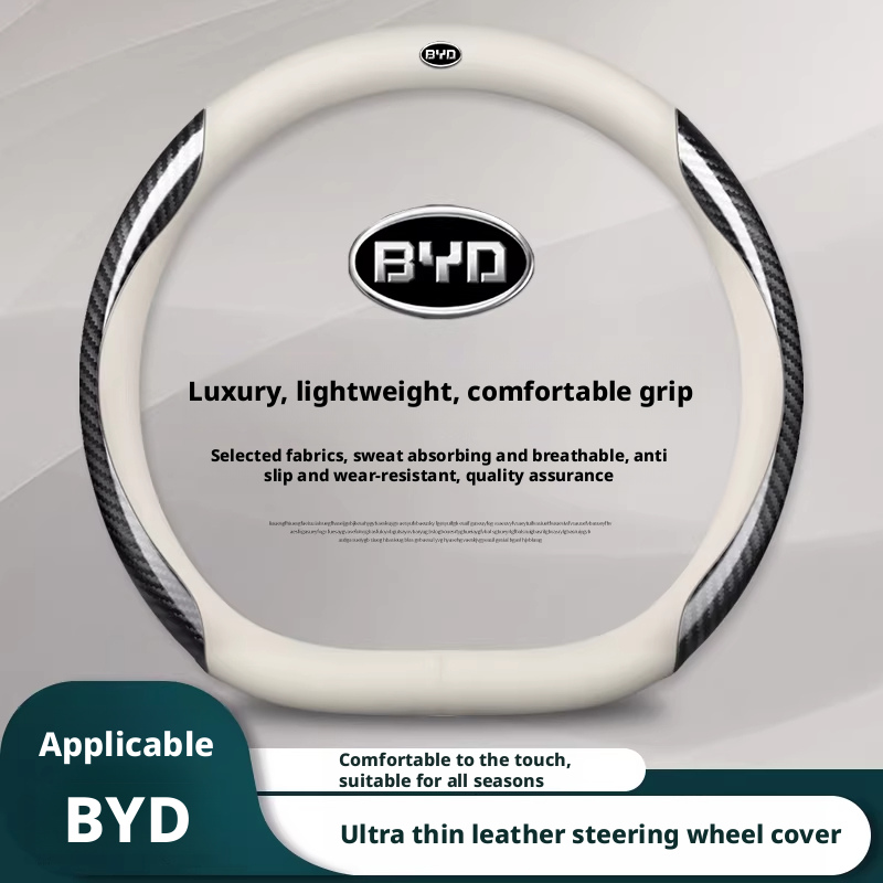 Fishing Boat Steering Wheel - BYD direksiyon kılıflarıyla uyumlu: Seagull, Seal,