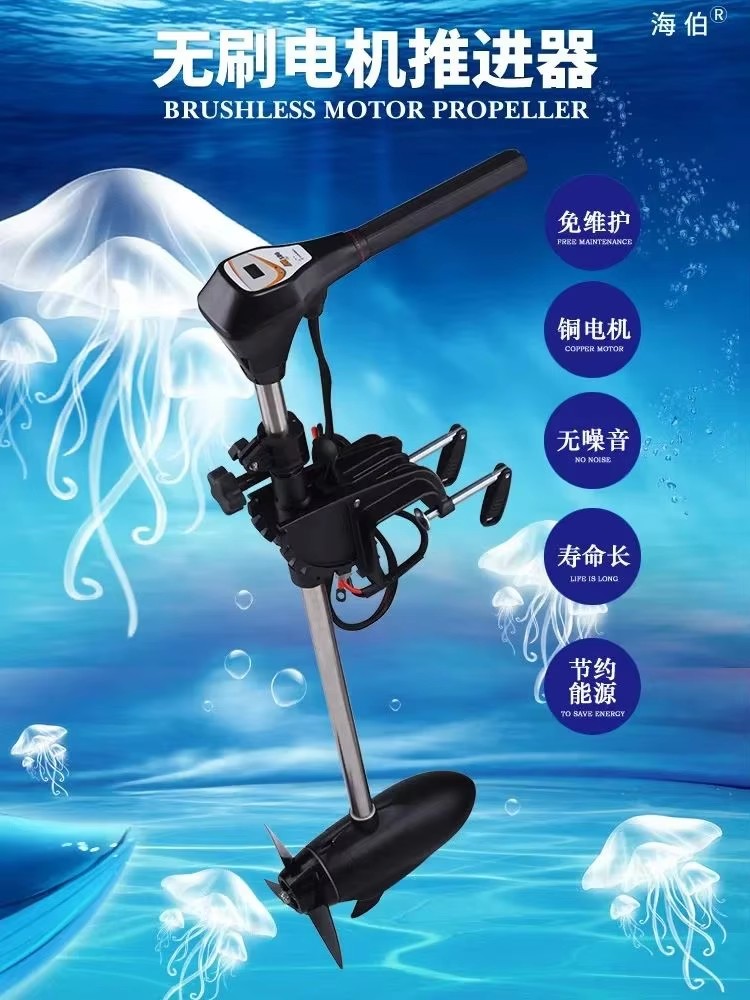 Facotry fiyat deniz HAIBO M250 - Fishing Boat Outboard Motor incelemesi ve fiyatı