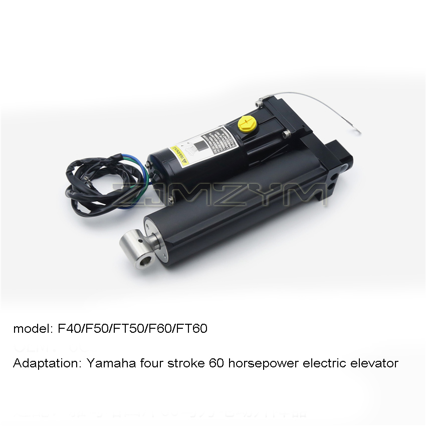 Dıştan Takma Motorlu Elektrikl - Fishing Boat Outboard Motor incelemesi ve fiyatı