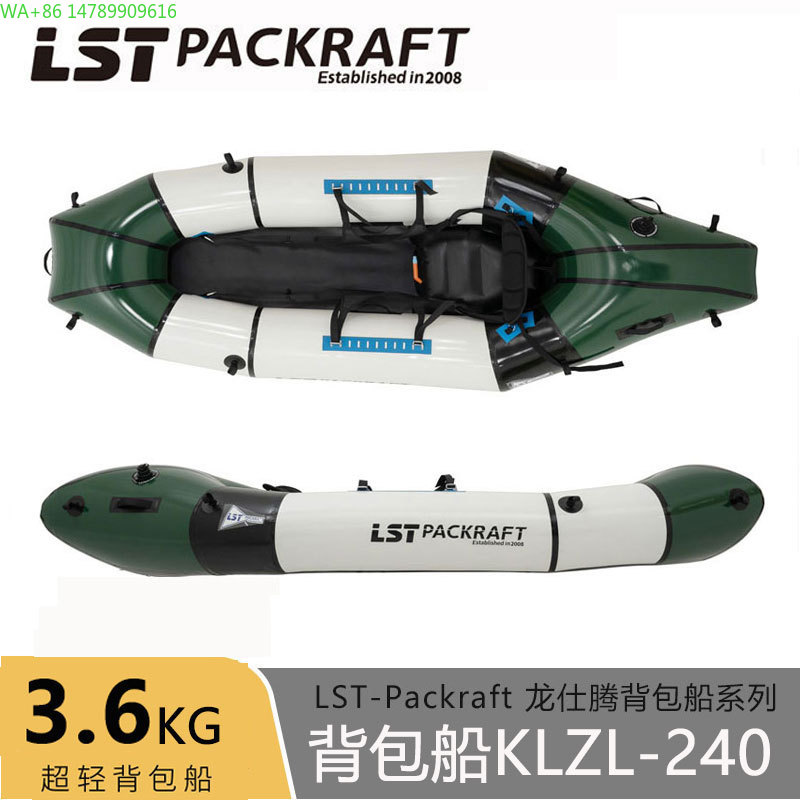 LST Backpacker Teknesi Yeni Ür - Fishing Boat Seat incelemesi ve fiyatı