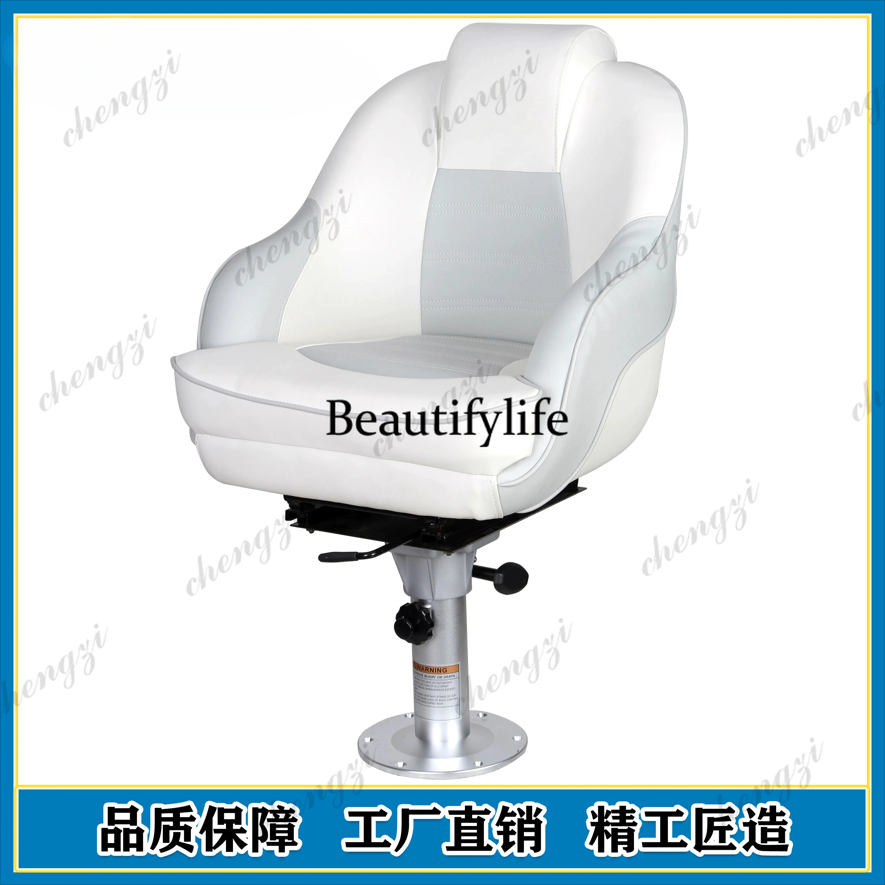 A178 A69 Lastik Bot Fiberglas  - Fishing Boat Seat incelemesi ve fiyatı