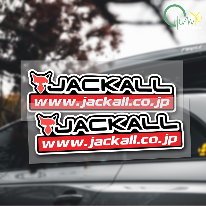Olta çıkartması JACKALL çıkart - Fishing Boat Trailer incelemesi ve fiyatı