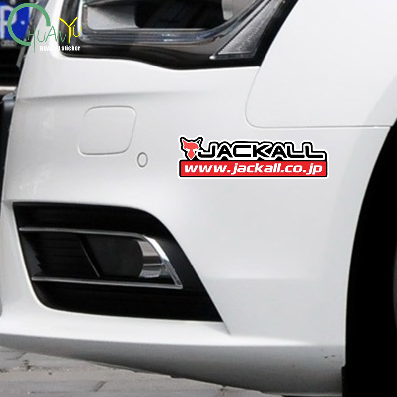 Olta çıkartması JACKALL çıkart - Fishing Boat Trailer incelemesi ve fiyatı