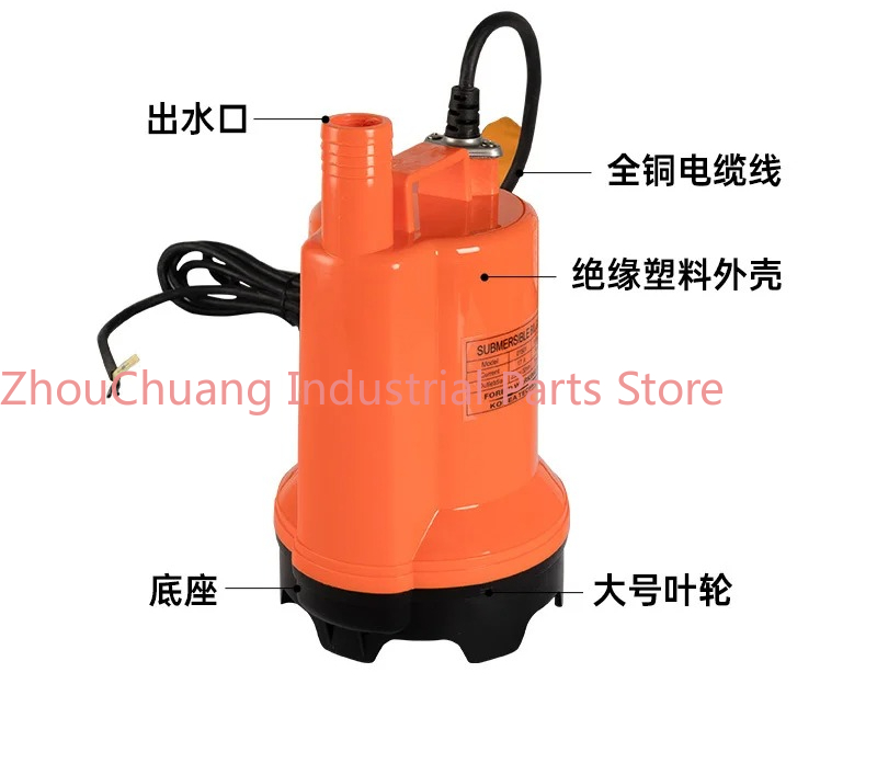 Deniz suyu pompası 12V24v DC d - Fishing Boat Bilge Pump incelemesi ve fiyatı