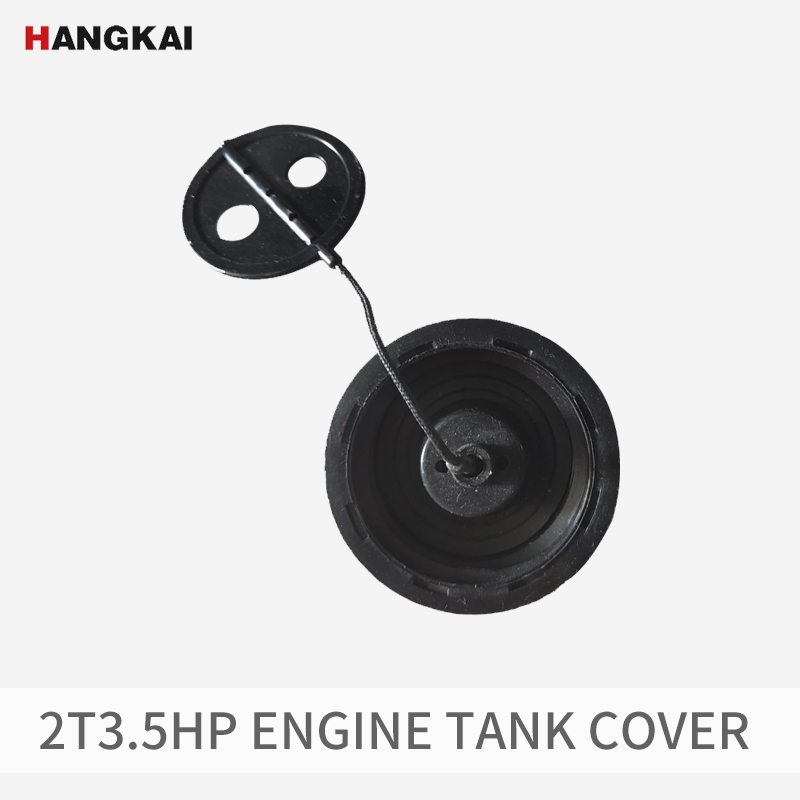 HANGKAI 2-stroke 3.5hp balıkçı - Fishing Boat Outboard Motor incelemesi ve fiyatı