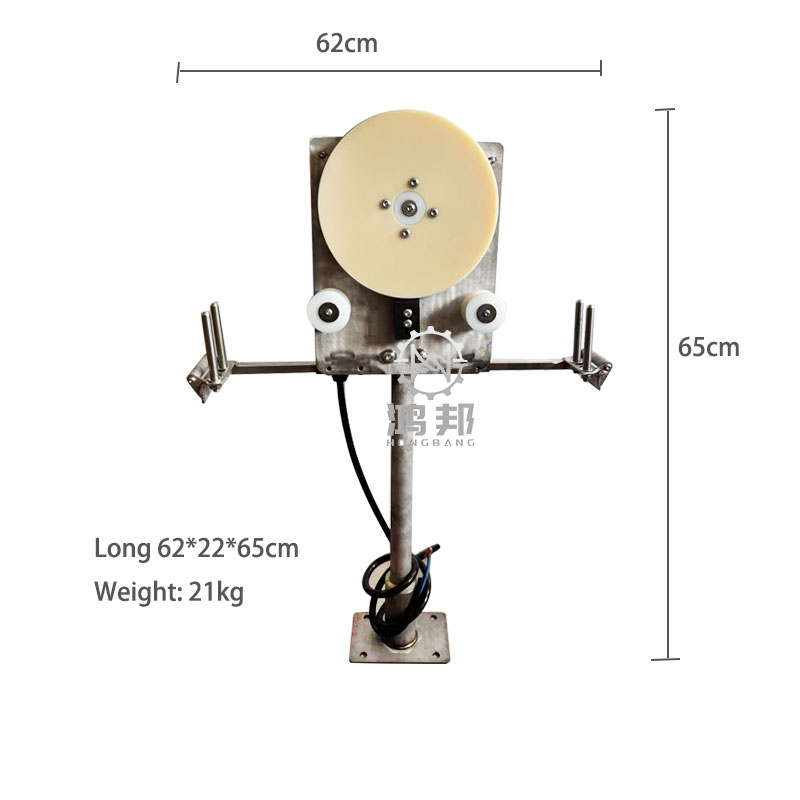 12V/24V Elektrikli Balıkçılık  - Fishing Boat Anchor Winch incelemesi ve fiyatı