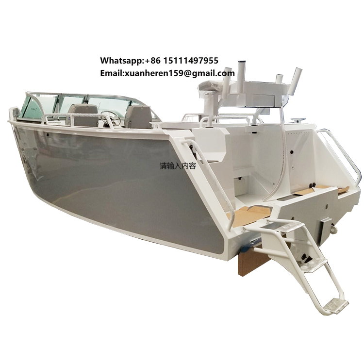 5.5m Alüminyum Balıkçı Teknesi - Fishing Boat Aluminum incelemesi ve fiyatı