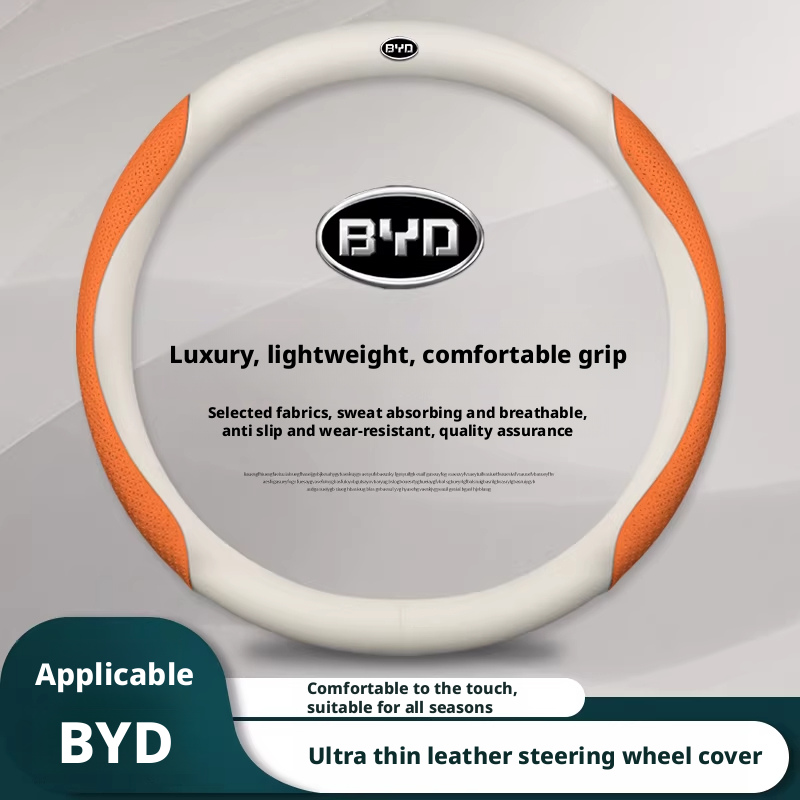 BYD direksiyon kılıflarıyla uy - Fishing Boat Steering Wheel incelemesi ve fiyatı